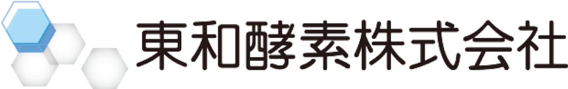 東和酵素　株式会社